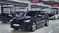 Audi SQ5 2023