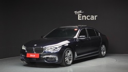 BMW 7 Series 2017