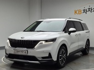 Kia Canival 2020