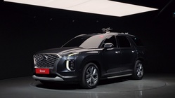 Hyundai Palisade 2019