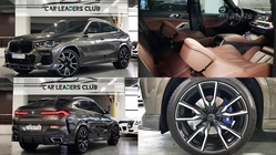 BMW X6 2020