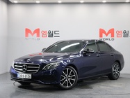 Mercedes-Benz E-Class 2020