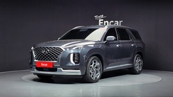 Hyundai Palisade 2020