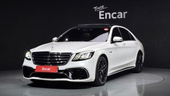 Mercedes-Benz S-Class 2017