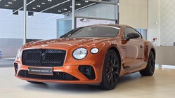 Bentley Continental 2024