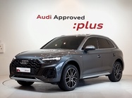 Audi Q5 2024