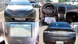 Lincoln MKZ 2015