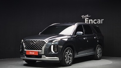 Hyundai Palisade 2020