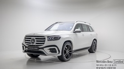 Mercedes-Benz GLS-Class 2024