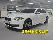 BMW 5 Series 2015