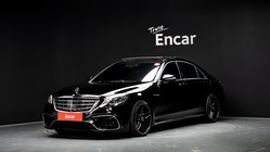 Mercedes-Benz S-Class 2014