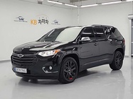Chevrolet Traverse 2020