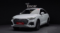 Audi Q5 2023