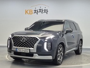Hyundai Palisade 2020