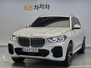 BMW X5 2023