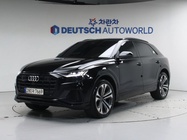Audi Q8 2023
