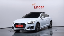 Audi A5 2023