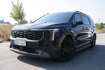Kia Canival 2024