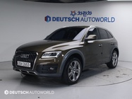 Audi Q5 2015