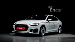 Audi A5 2021