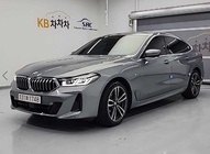 BMW Gran Turismo 2023