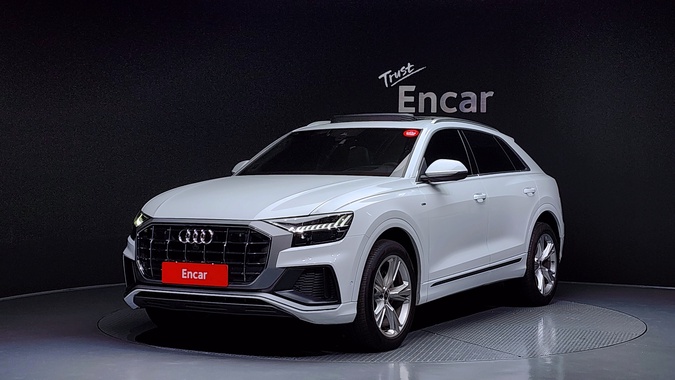 Audi Q8 2023