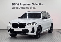 BMW X3 2023