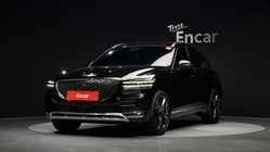 Genesis GV70 2022