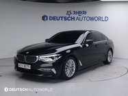 BMW 5 Series 2019