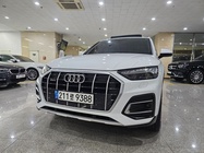 Audi Q5 2021
