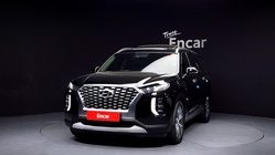 Hyundai Palisade 2020