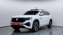 Volkswagen Atlas 2025