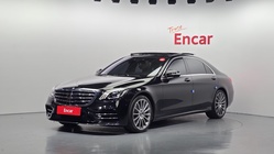 Mercedes-Benz S-Class 2018