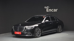 Mercedes-Benz S-Class 2021