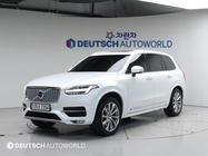Volvo XC90 2017