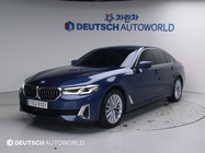 BMW 5 Series 2020