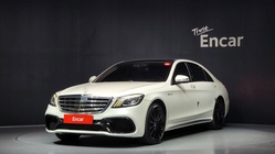 Mercedes-Benz S-Class 2016