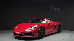 Porsche 718 2023
