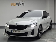 BMW Gran Turismo 2024