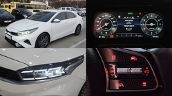 Kia K3 2021