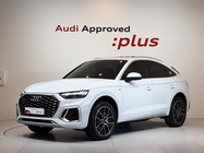 Audi Q5 2023