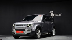 Land Rover Defender 2020