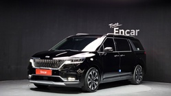 Kia Canival 2020