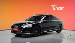 Audi A8 2021