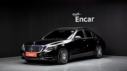 Mercedes-Benz S-Class 2015