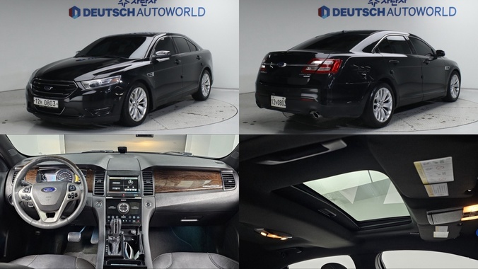 Ford Taurus 2015