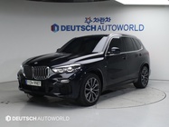 BMW X5 2021