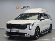 Kia Canival 2024