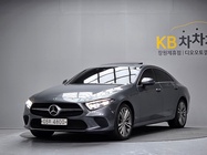 Mercedes-Benz CLS-Class 2018