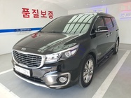 Kia Canival 2015